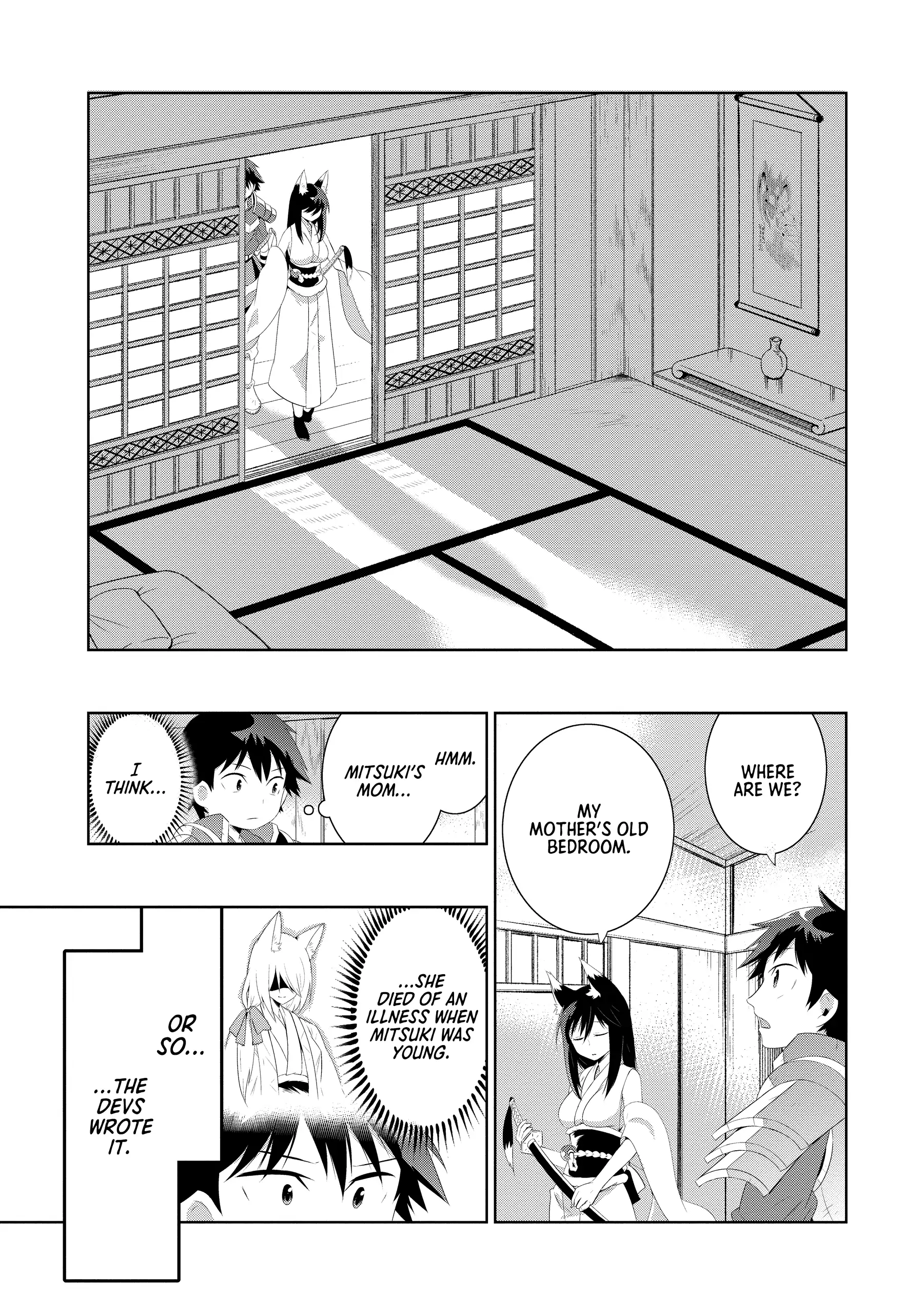 Kono Sekai ga Game da to, Ore dake ga Shitteiru Chapter 32 - page 13