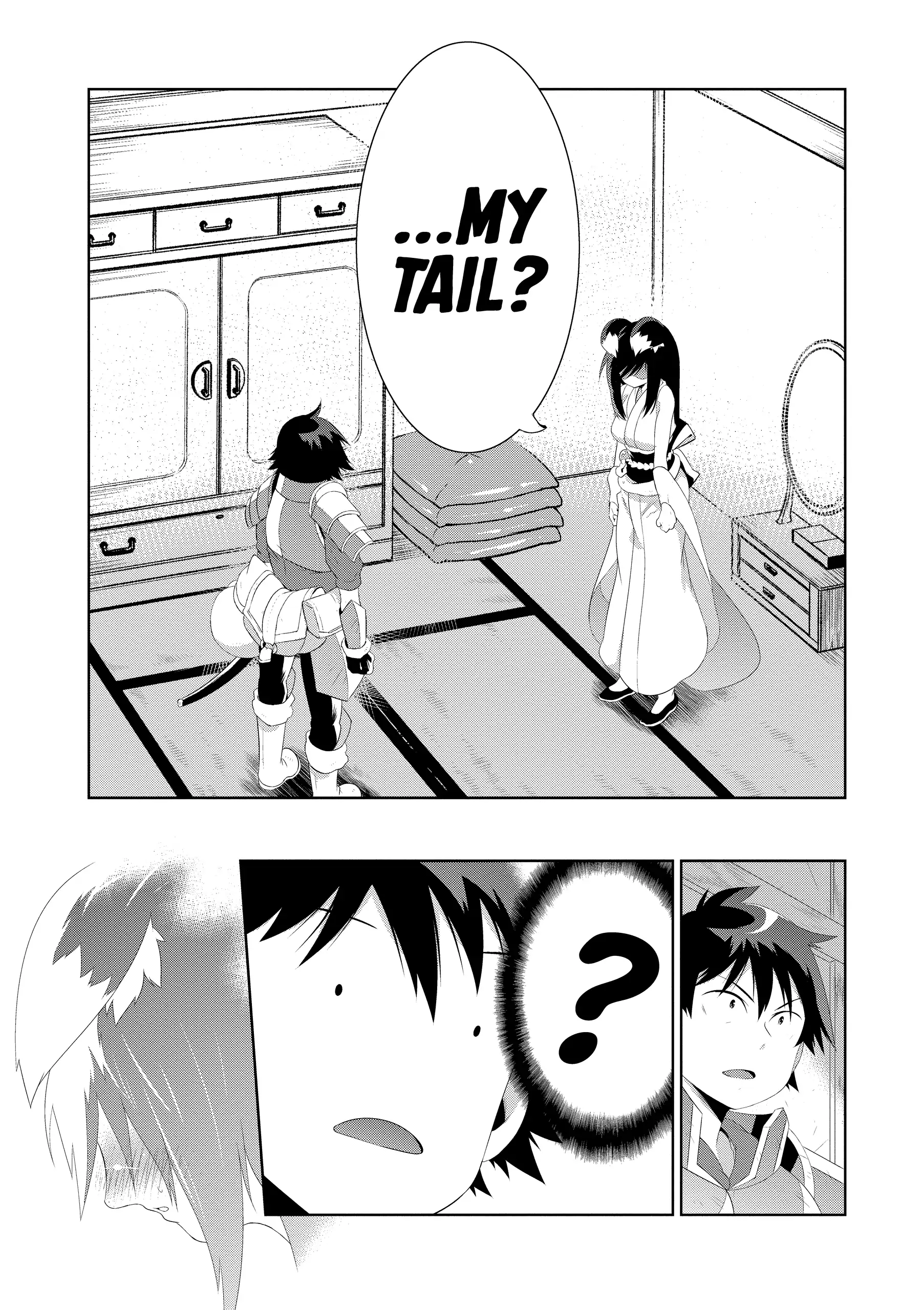 Kono Sekai ga Game da to, Ore dake ga Shitteiru Chapter 32 - page 17