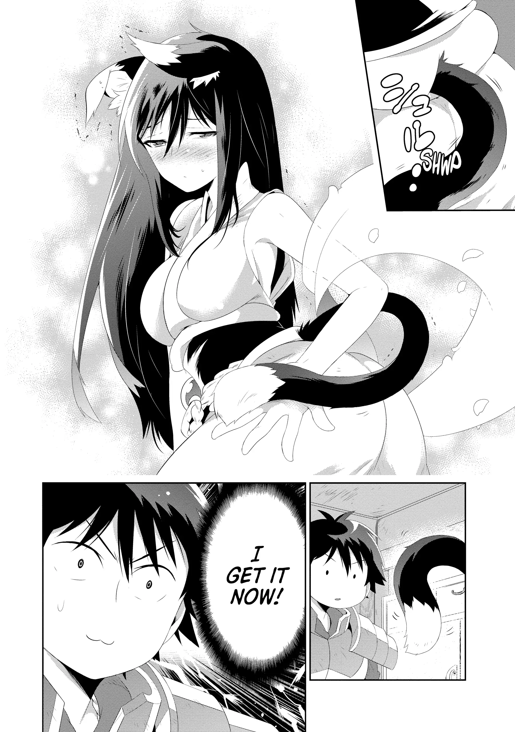 Kono Sekai ga Game da to, Ore dake ga Shitteiru Chapter 32 - page 18