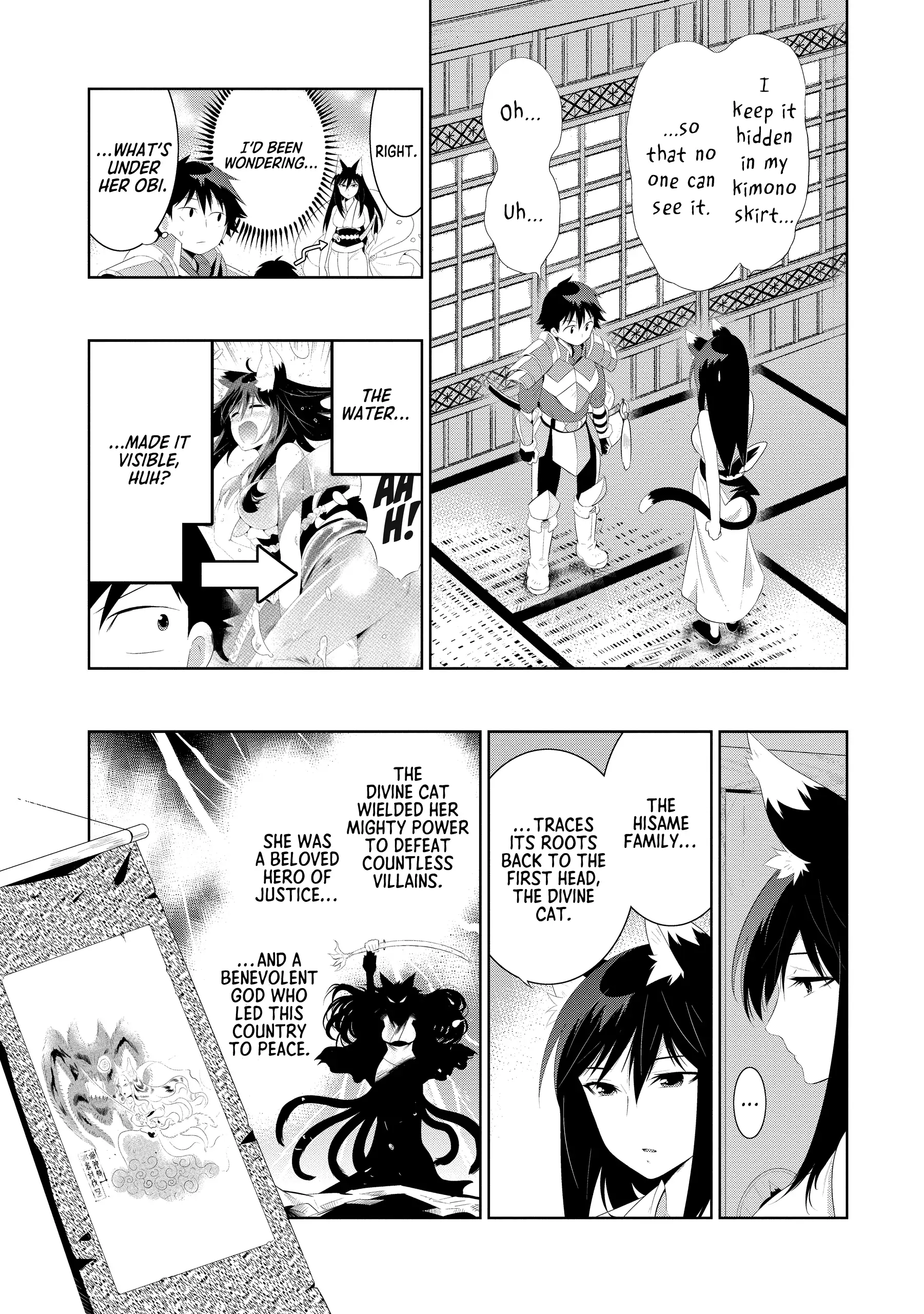 Kono Sekai ga Game da to, Ore dake ga Shitteiru Chapter 32 - page 19