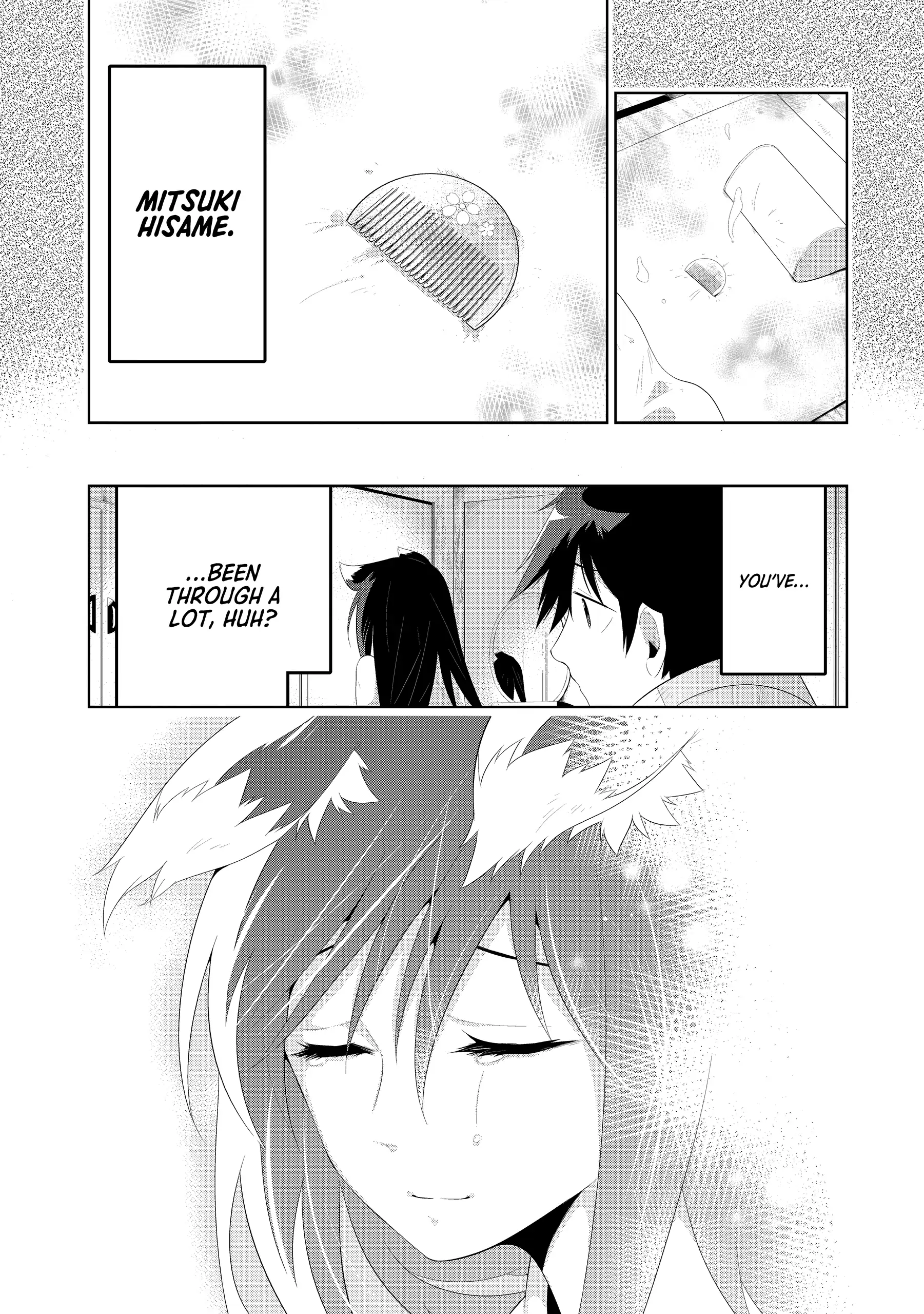 Kono Sekai ga Game da to, Ore dake ga Shitteiru Chapter 32 - page 31