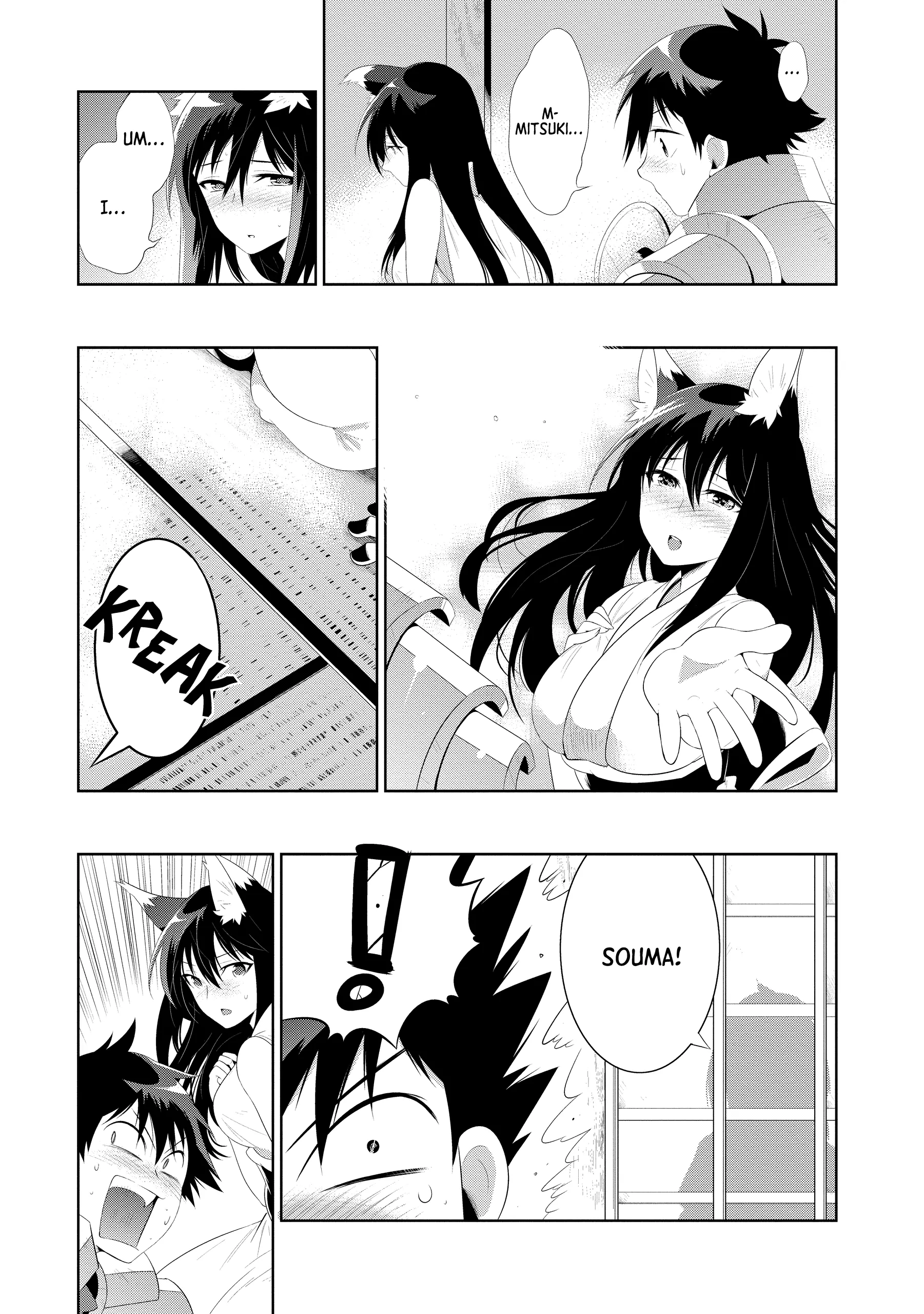 Kono Sekai ga Game da to, Ore dake ga Shitteiru Chapter 32 - page 32