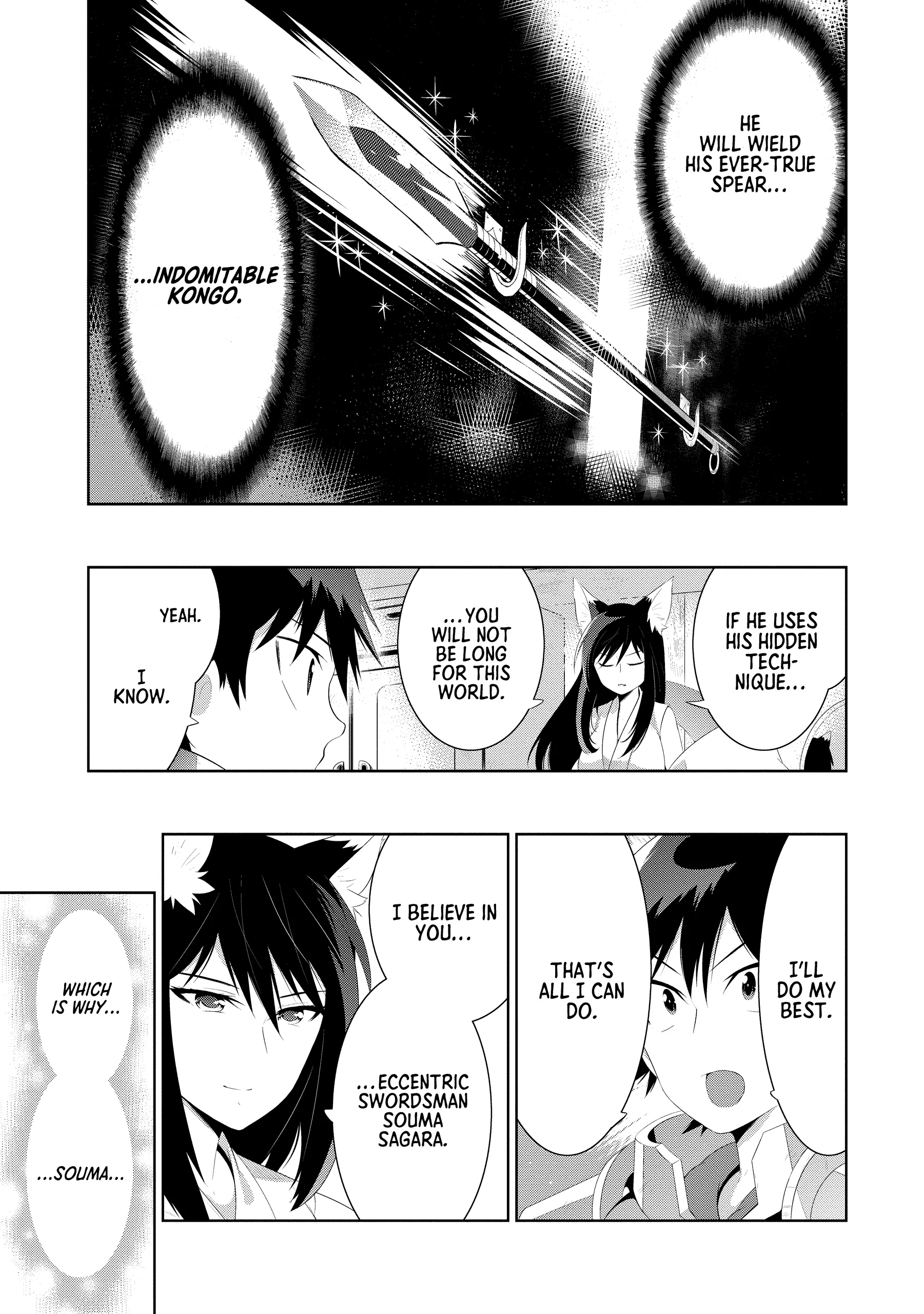Kono Sekai ga Game da to, Ore dake ga Shitteiru Chapter 32 - page 35