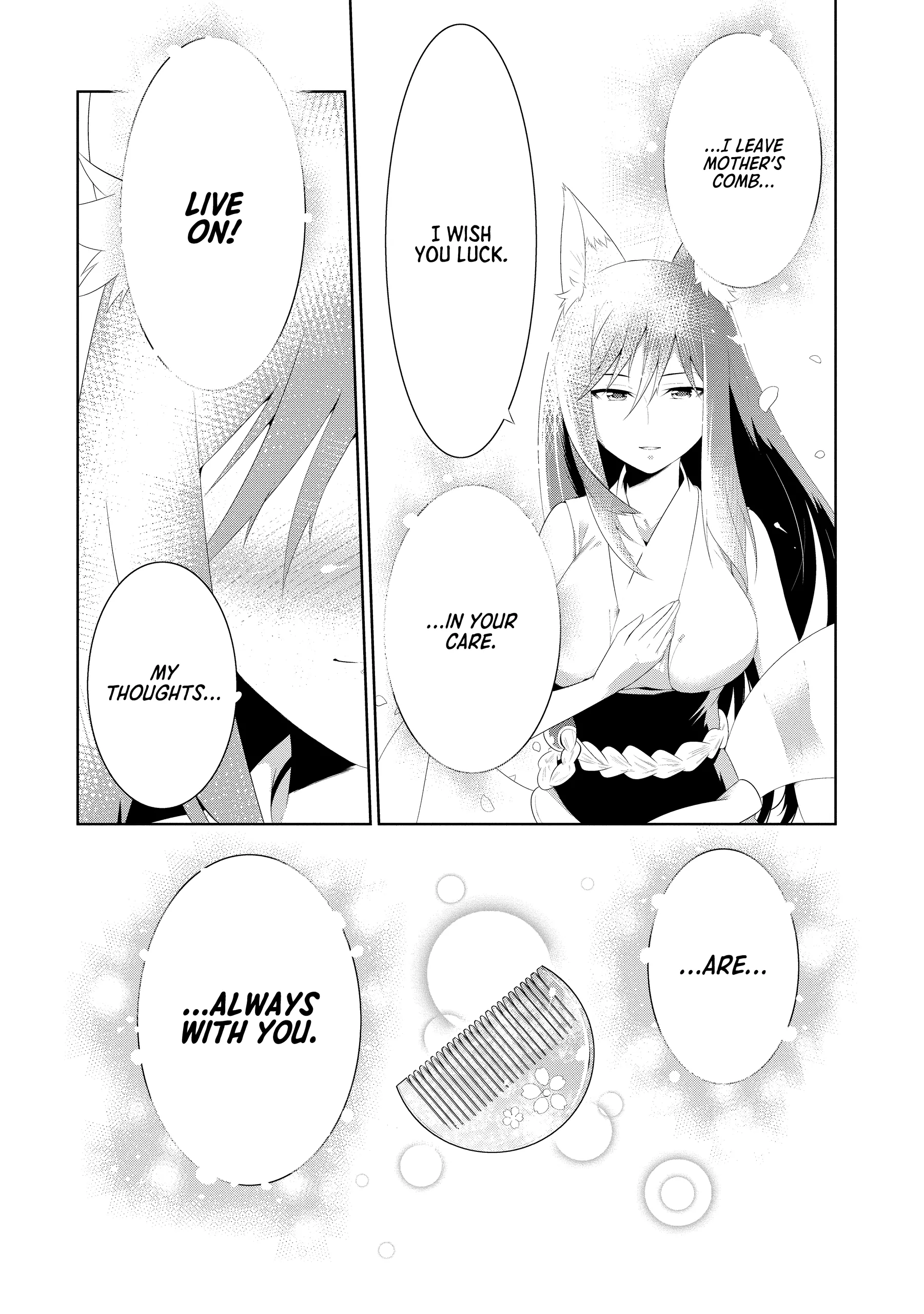 Kono Sekai ga Game da to, Ore dake ga Shitteiru Chapter 32 - page 36