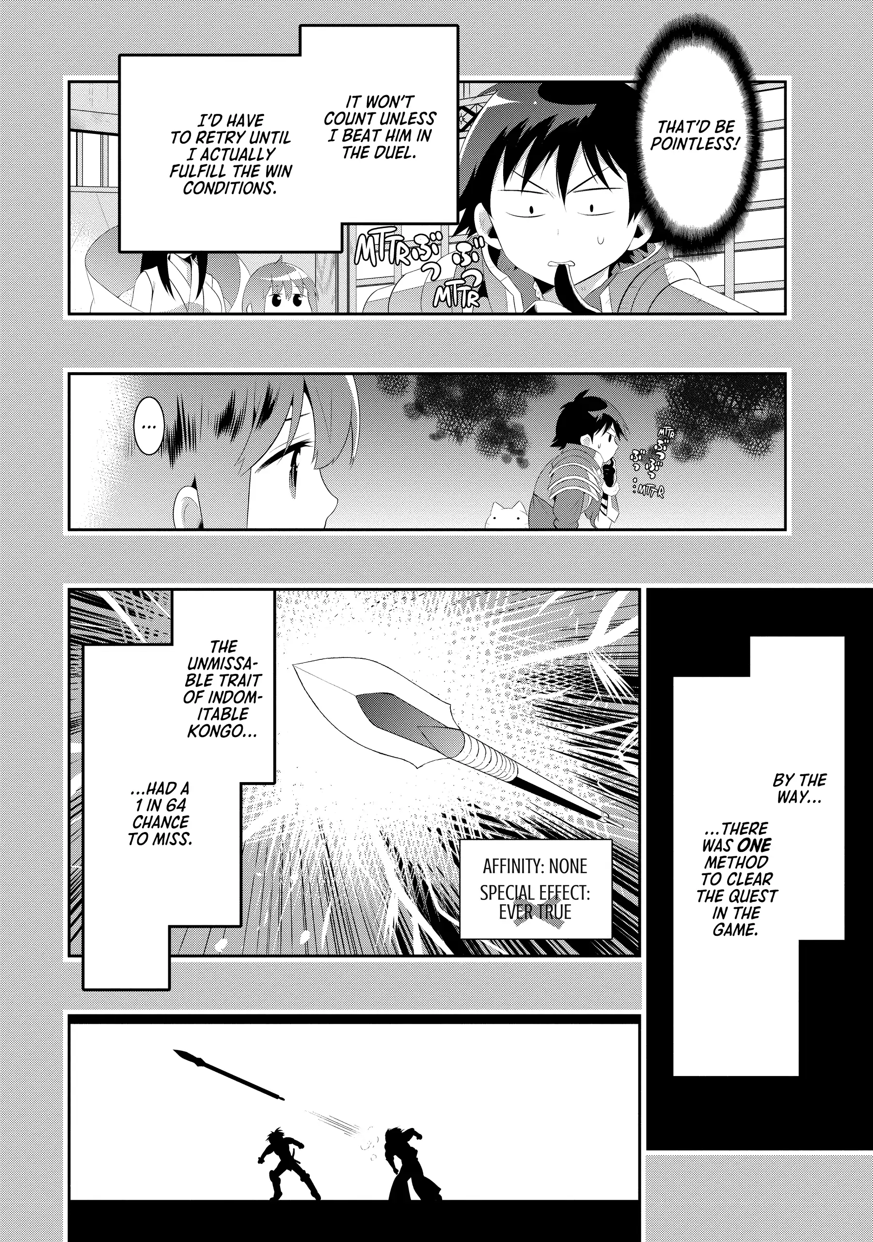Kono Sekai ga Game da to, Ore dake ga Shitteiru Chapter 33 - page 16