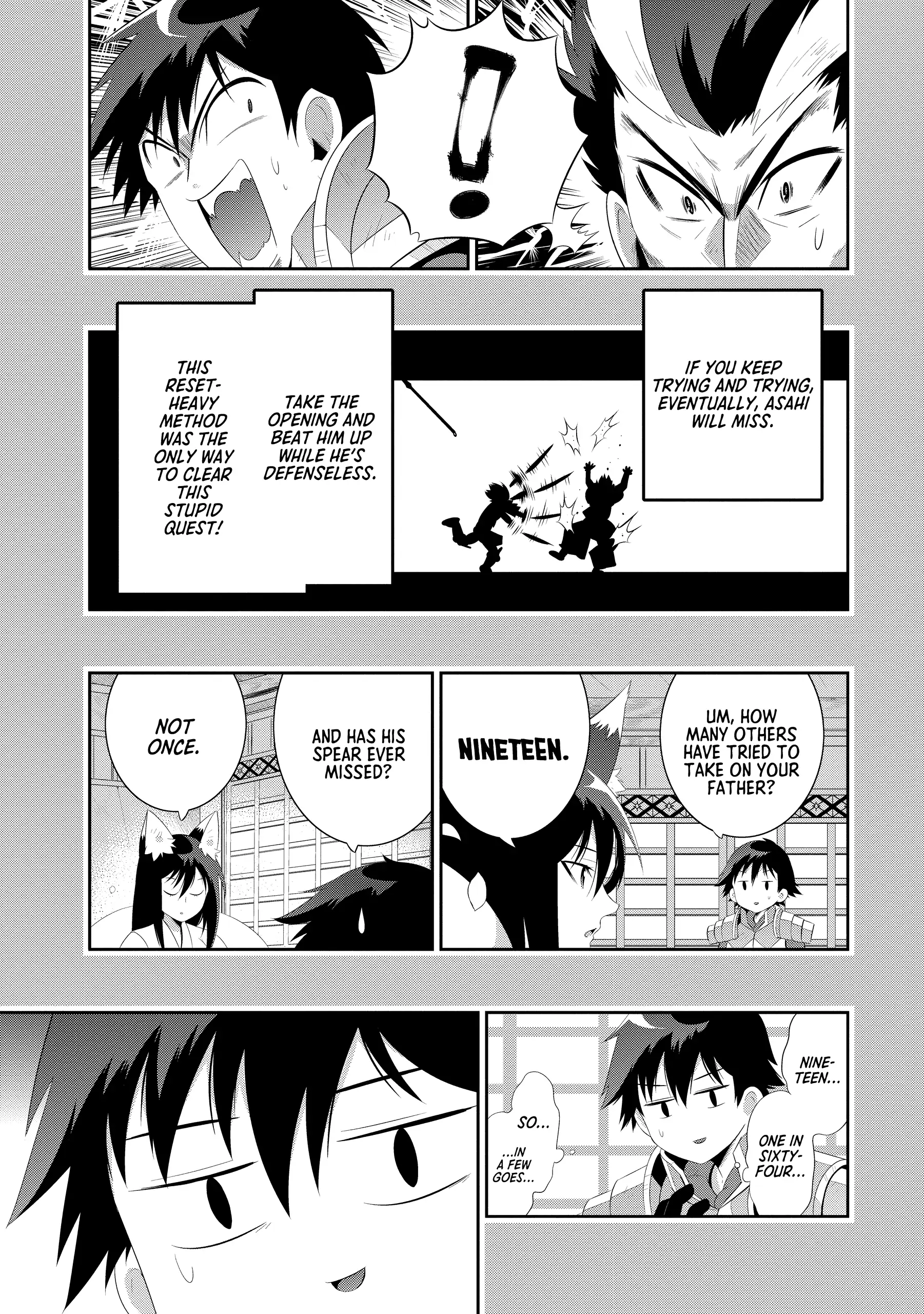 Kono Sekai ga Game da to, Ore dake ga Shitteiru Chapter 33 - page 17