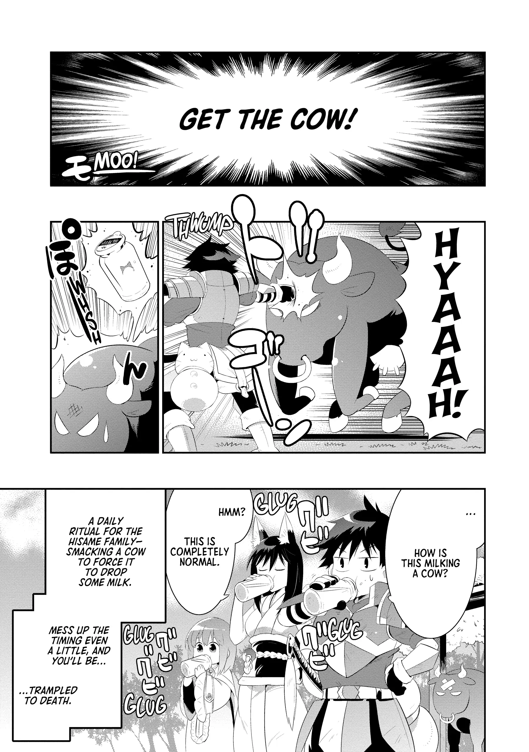 Kono Sekai ga Game da to, Ore dake ga Shitteiru Chapter 33 - page 1