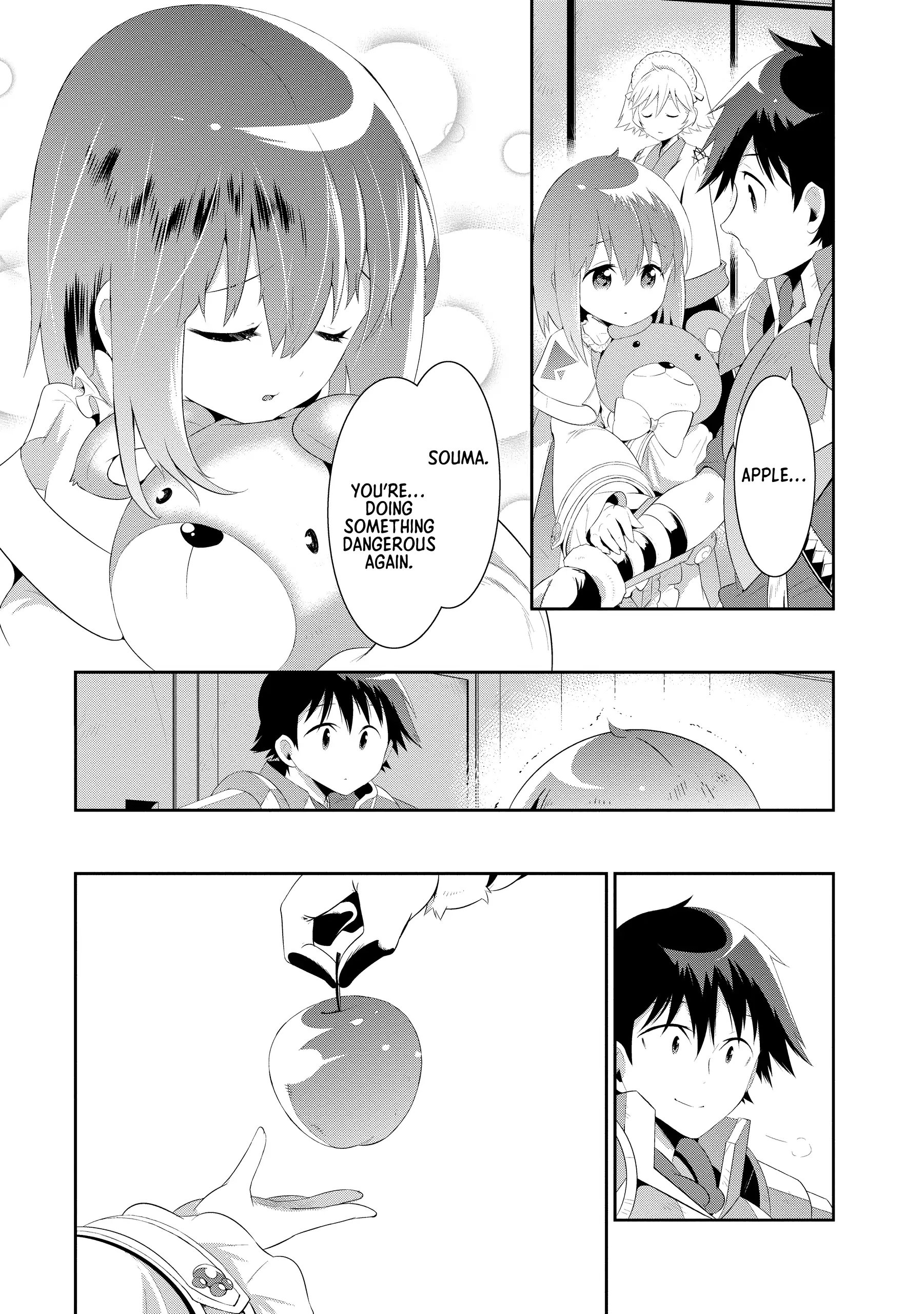 Kono Sekai ga Game da to, Ore dake ga Shitteiru Chapter 33 - page 20