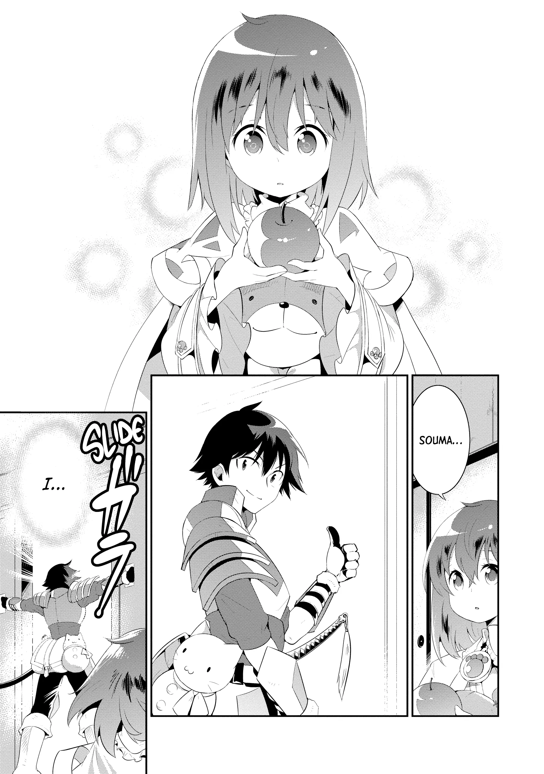 Kono Sekai ga Game da to, Ore dake ga Shitteiru Chapter 33 - page 21
