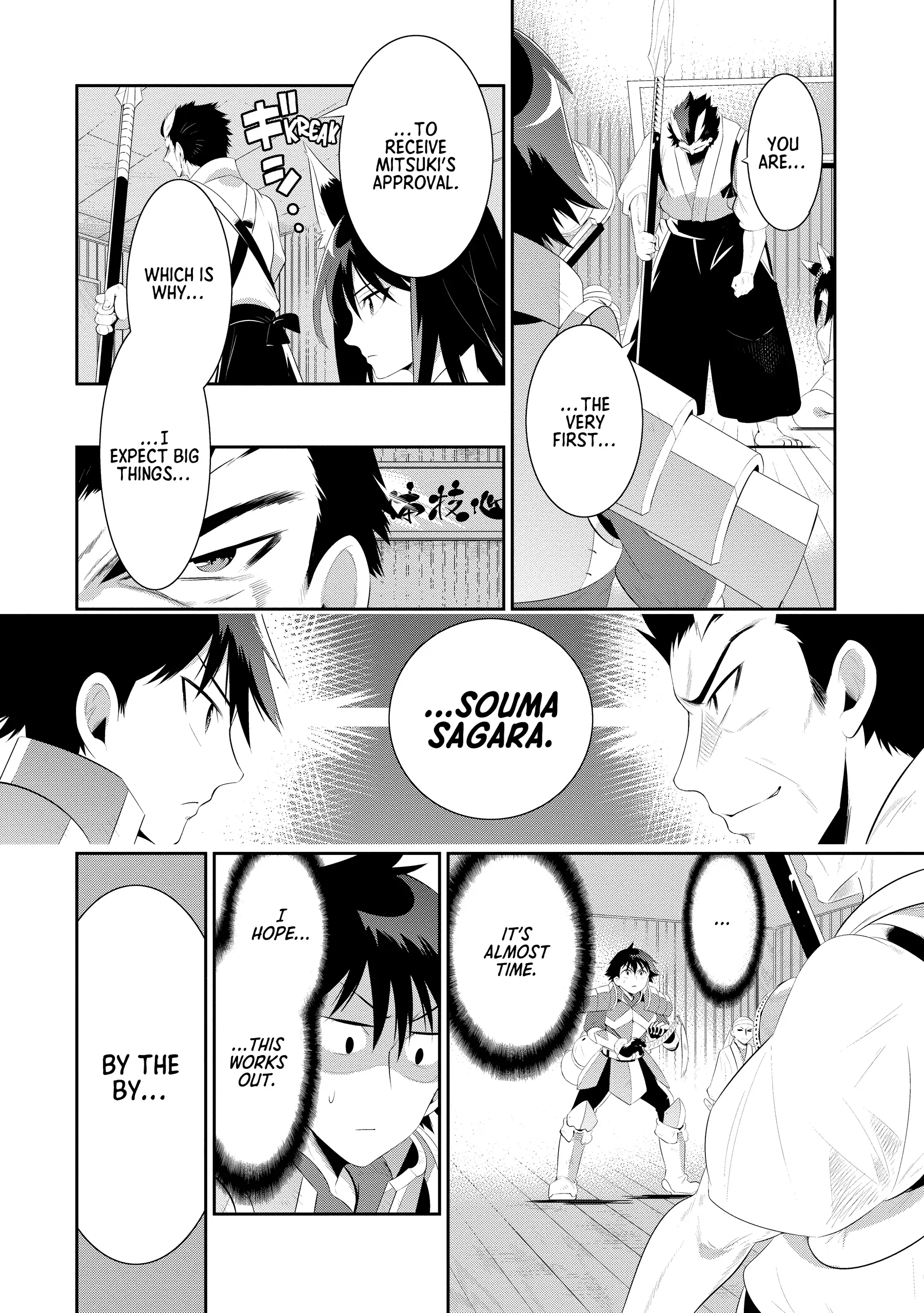 Kono Sekai ga Game da to, Ore dake ga Shitteiru Chapter 33 - page 24