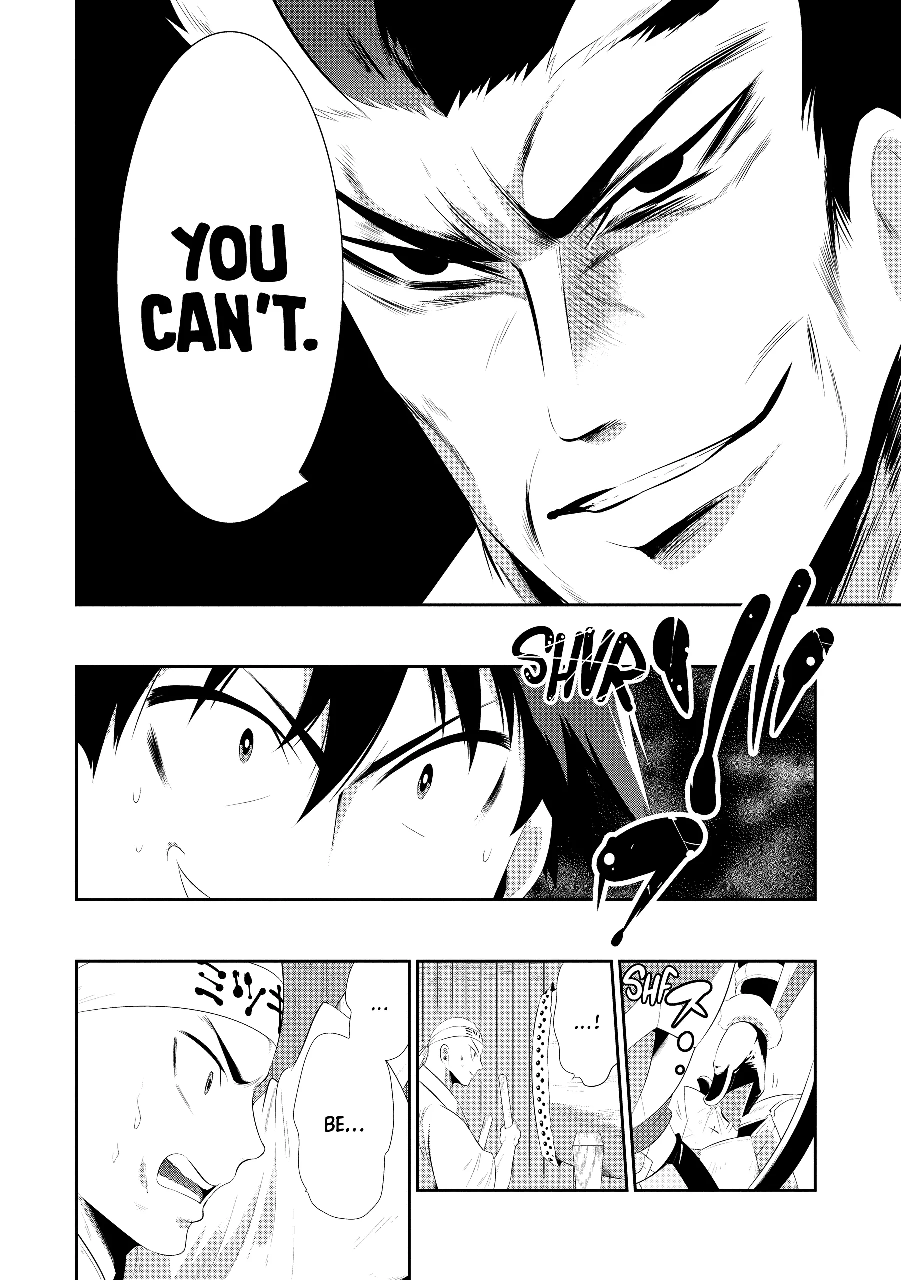 Kono Sekai ga Game da to, Ore dake ga Shitteiru Chapter 33 - page 34