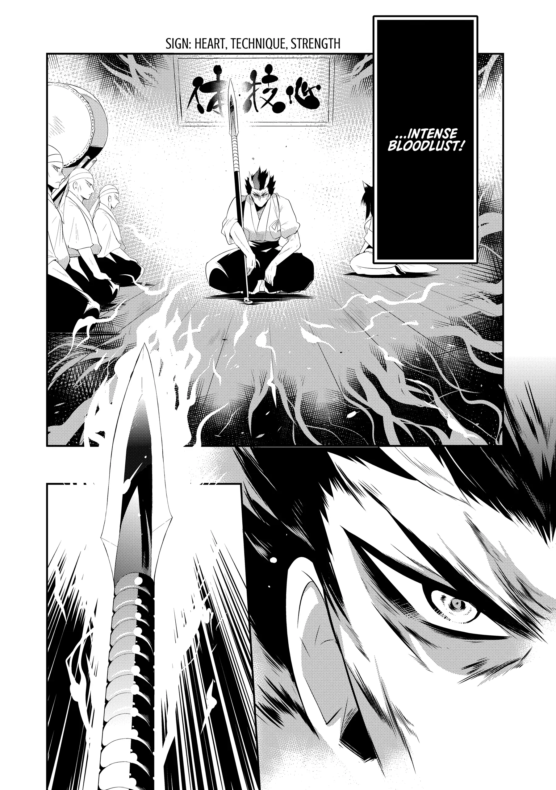 Kono Sekai ga Game da to, Ore dake ga Shitteiru Chapter 33 - page 4