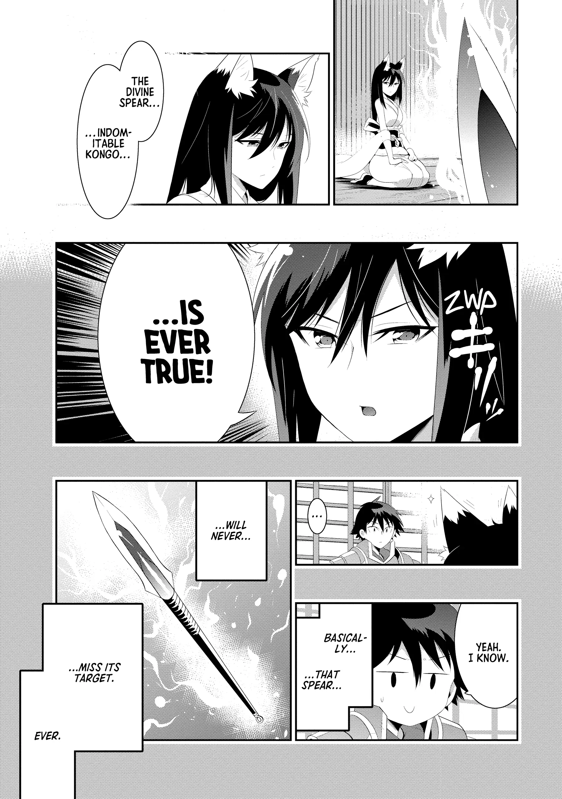 Kono Sekai ga Game da to, Ore dake ga Shitteiru Chapter 33 - page 5