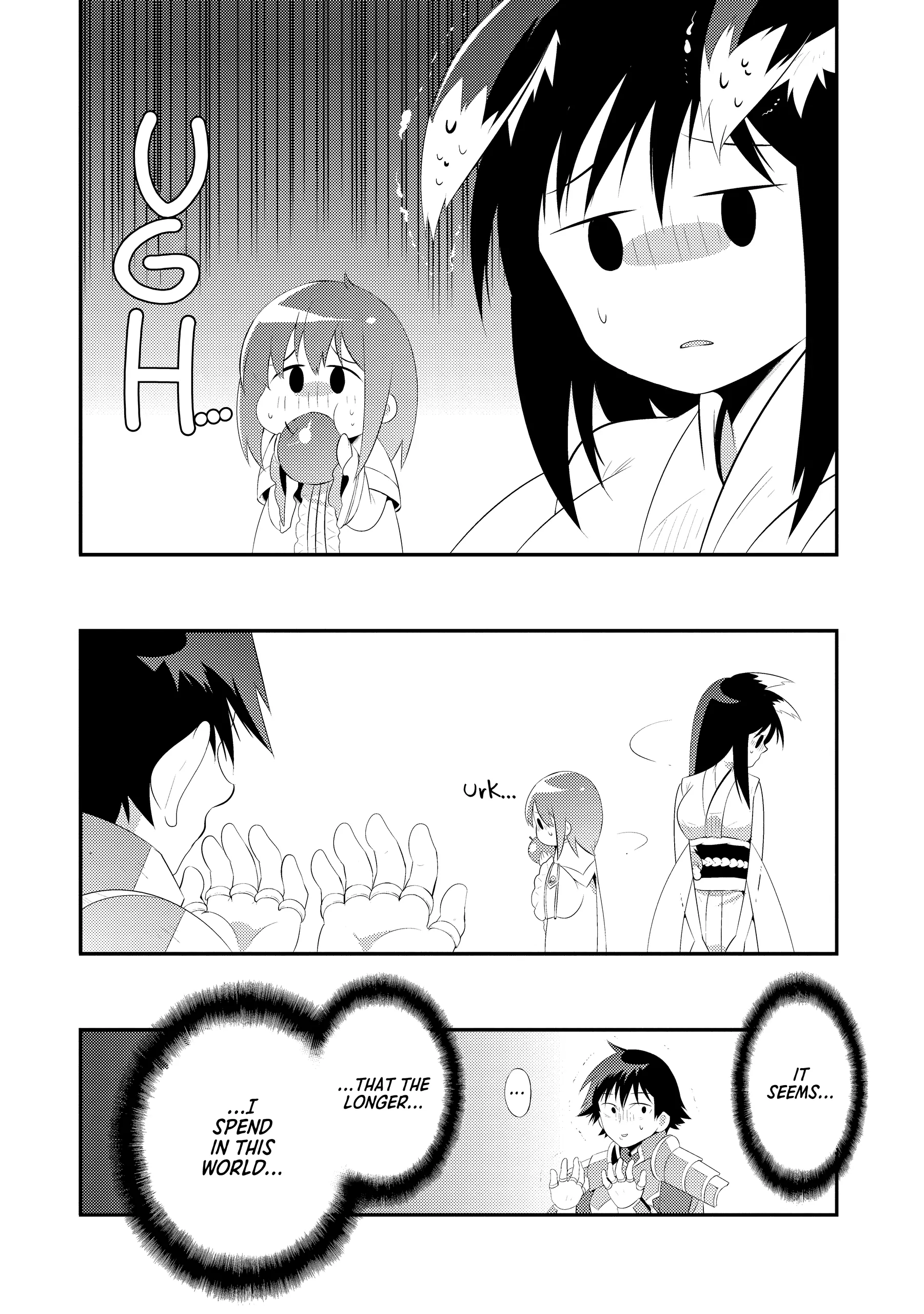 Kono Sekai ga Game da to, Ore dake ga Shitteiru Chapter 34 - page 14