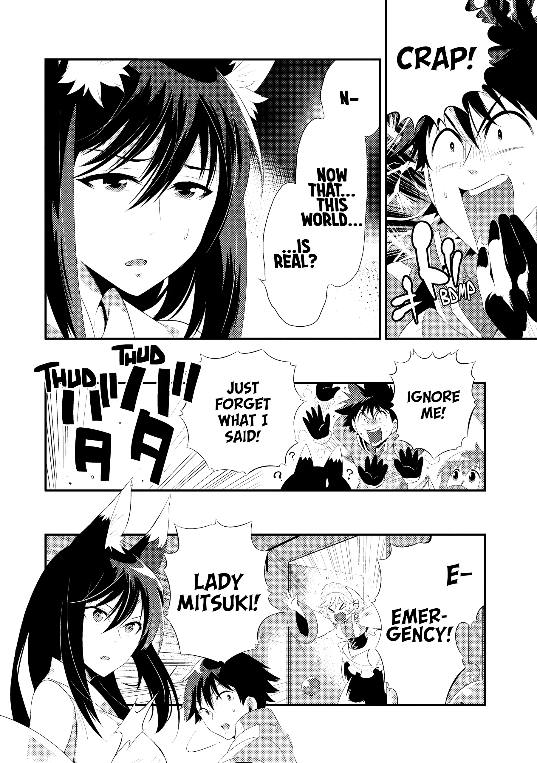 Kono Sekai ga Game da to, Ore dake ga Shitteiru Chapter 34 - page 18