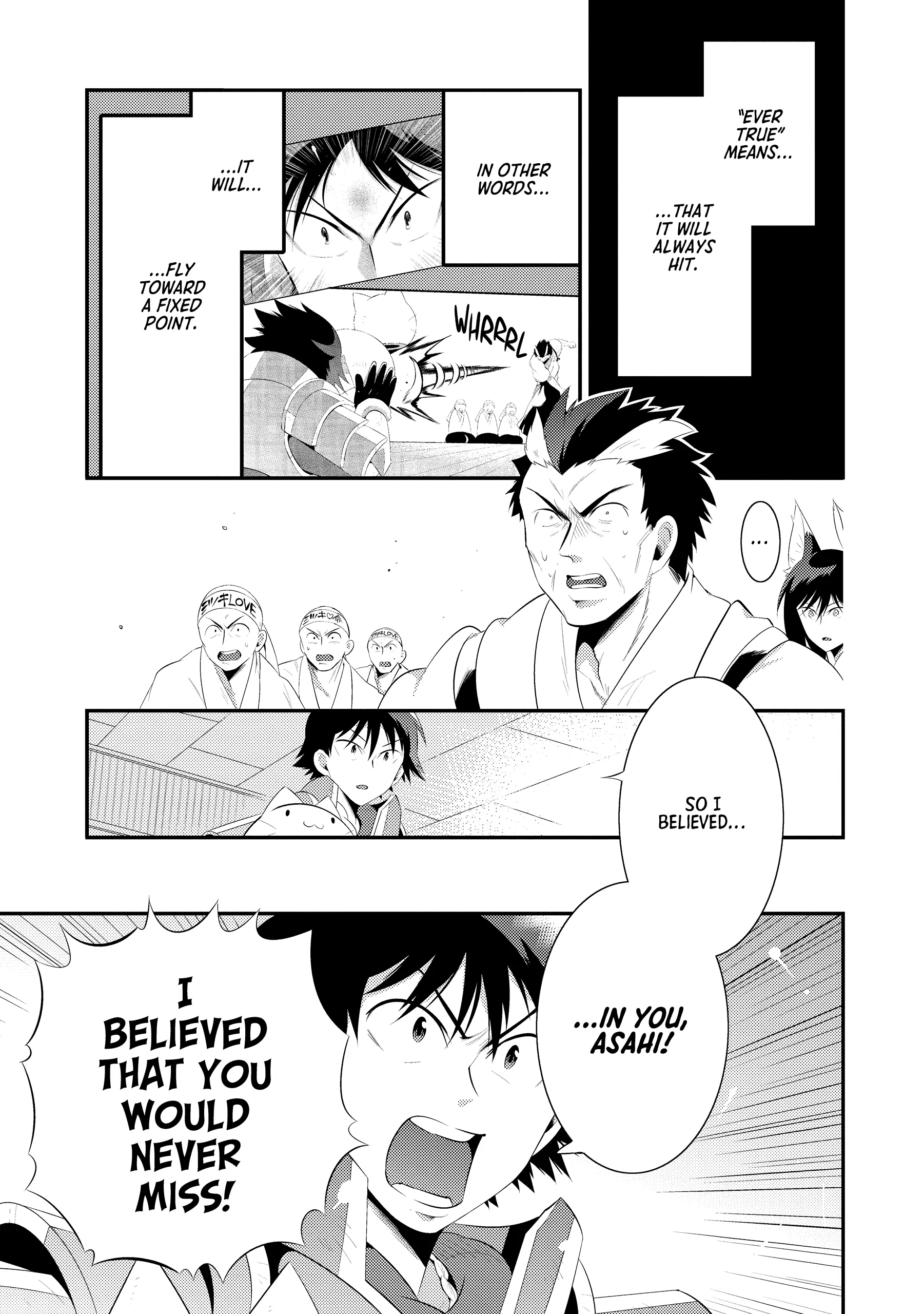 Kono Sekai ga Game da to, Ore dake ga Shitteiru Chapter 34 - page 1