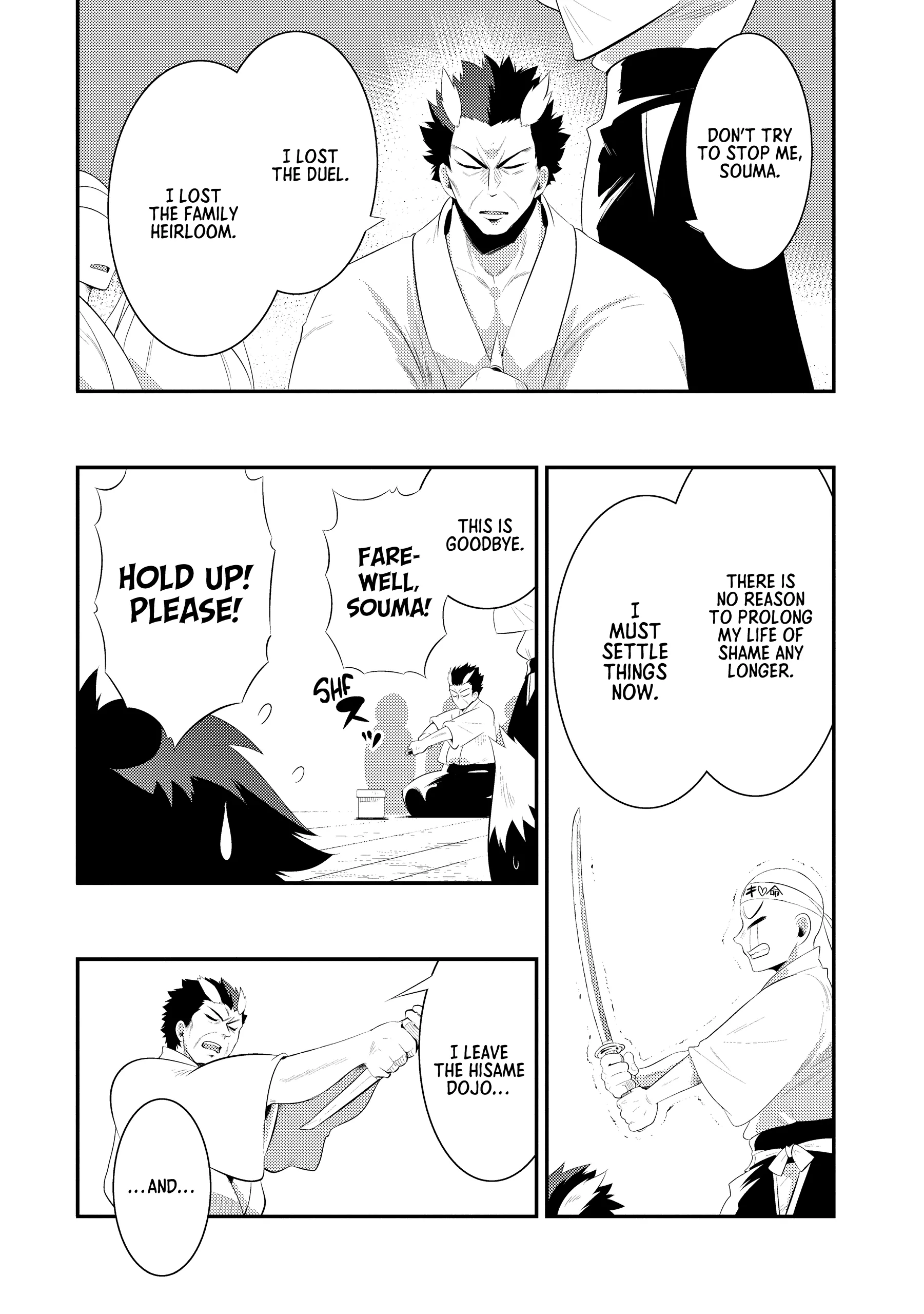 Kono Sekai ga Game da to, Ore dake ga Shitteiru Chapter 34 - page 20