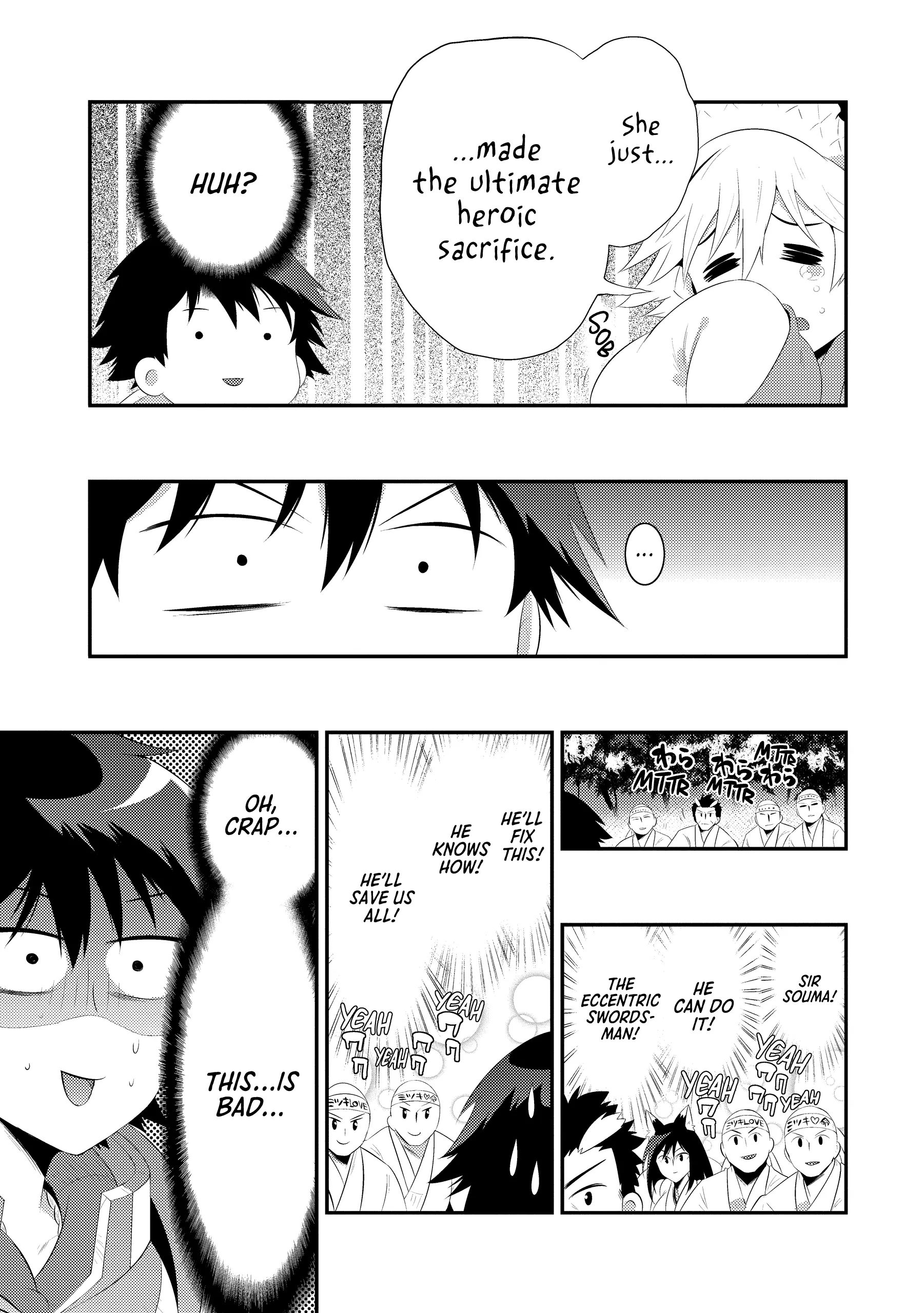 Kono Sekai ga Game da to, Ore dake ga Shitteiru Chapter 34 - page 39