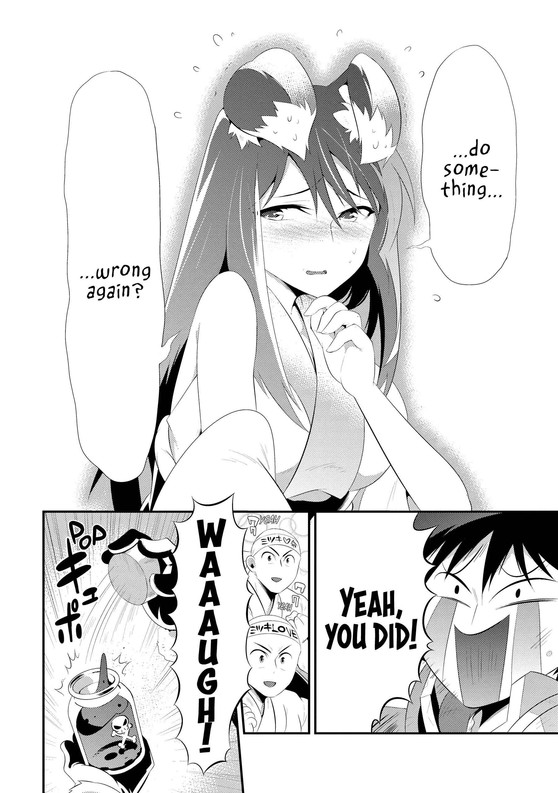 Kono Sekai ga Game da to, Ore dake ga Shitteiru Chapter 34 - page 42