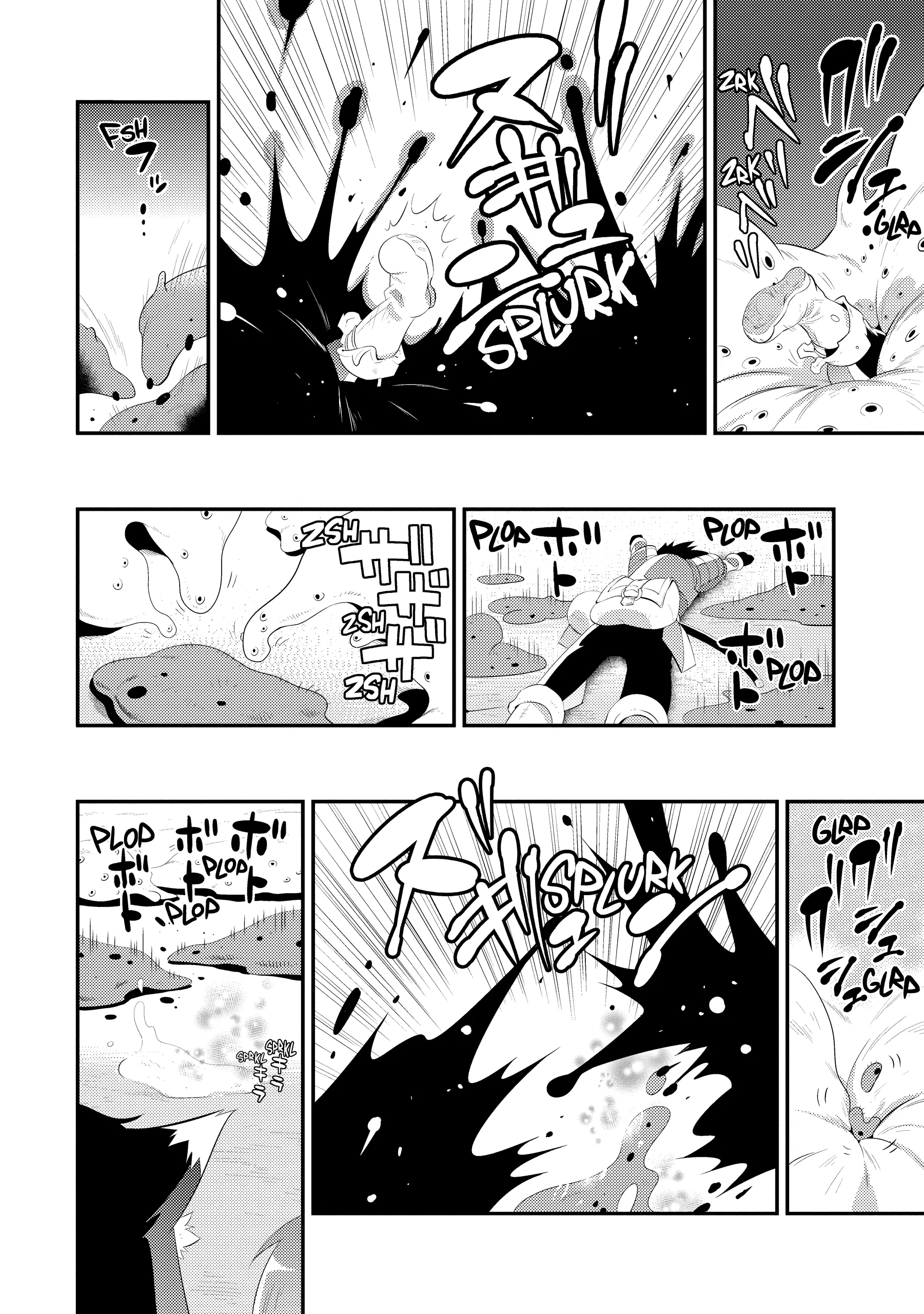 Kono Sekai ga Game da to, Ore dake ga Shitteiru Chapter 34 - page 44
