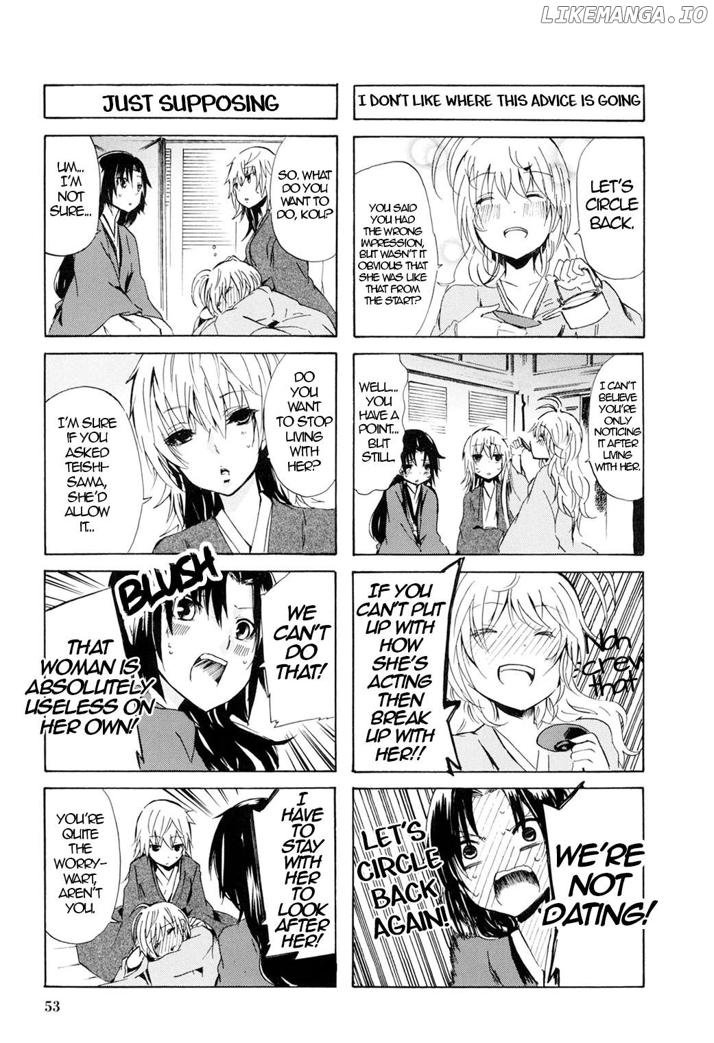 Hime no Tame nara Shineru Chapter 41 - page 3
