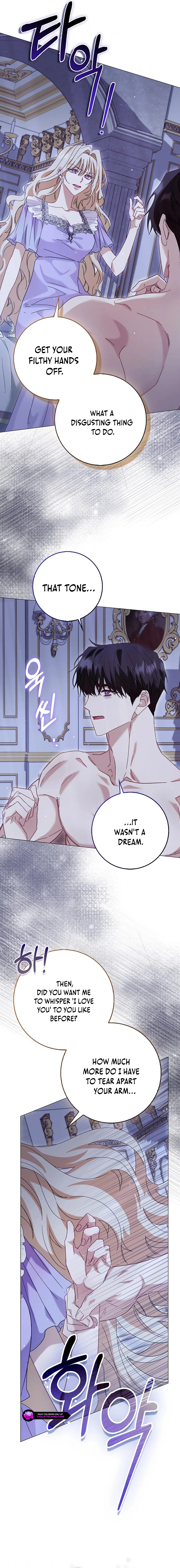The Male Lead and I Are Trapped In A Horror Game Chapter 66 - page 5