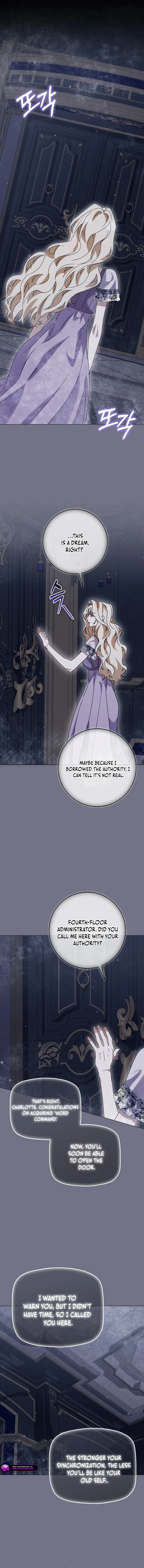 The Male Lead and I Are Trapped In A Horror Game Chapter 66 - page 8