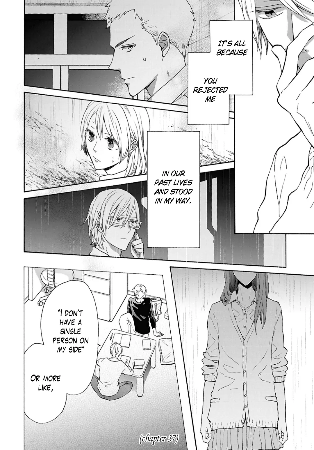 Bokura no Kiseki Chapter 154 - page 10