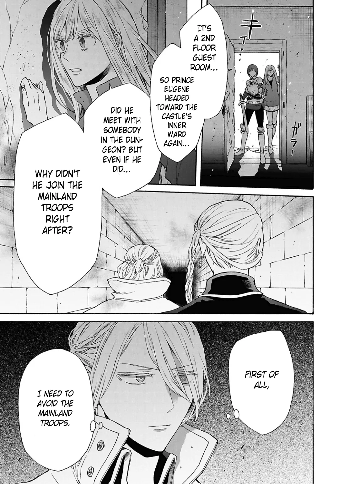 Bokura no Kiseki Chapter 154 - page 13