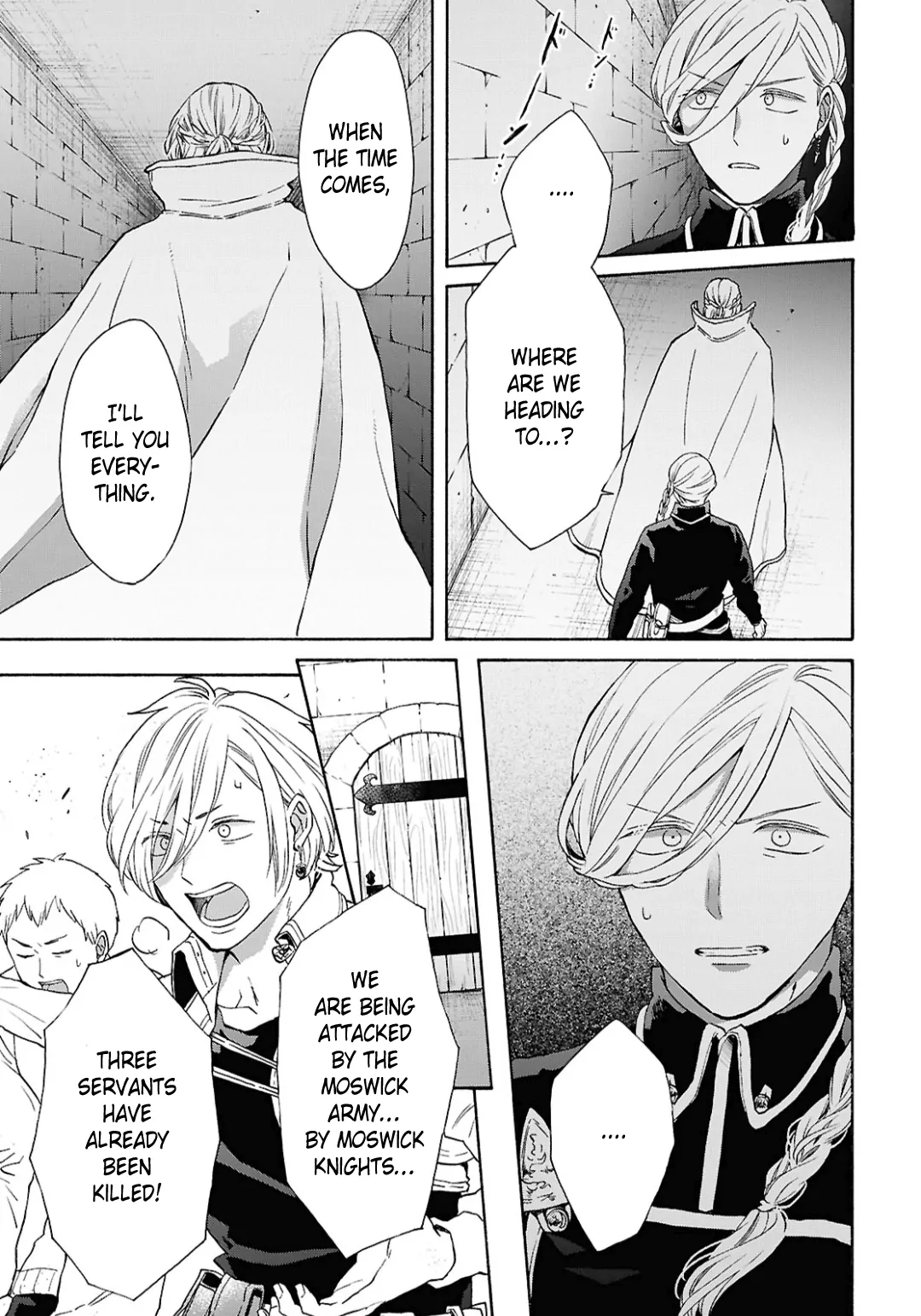 Bokura no Kiseki Chapter 154 - page 15