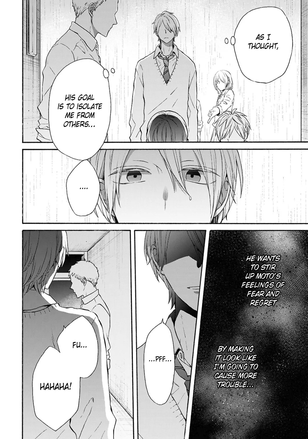 Bokura no Kiseki Chapter 154 - page 2