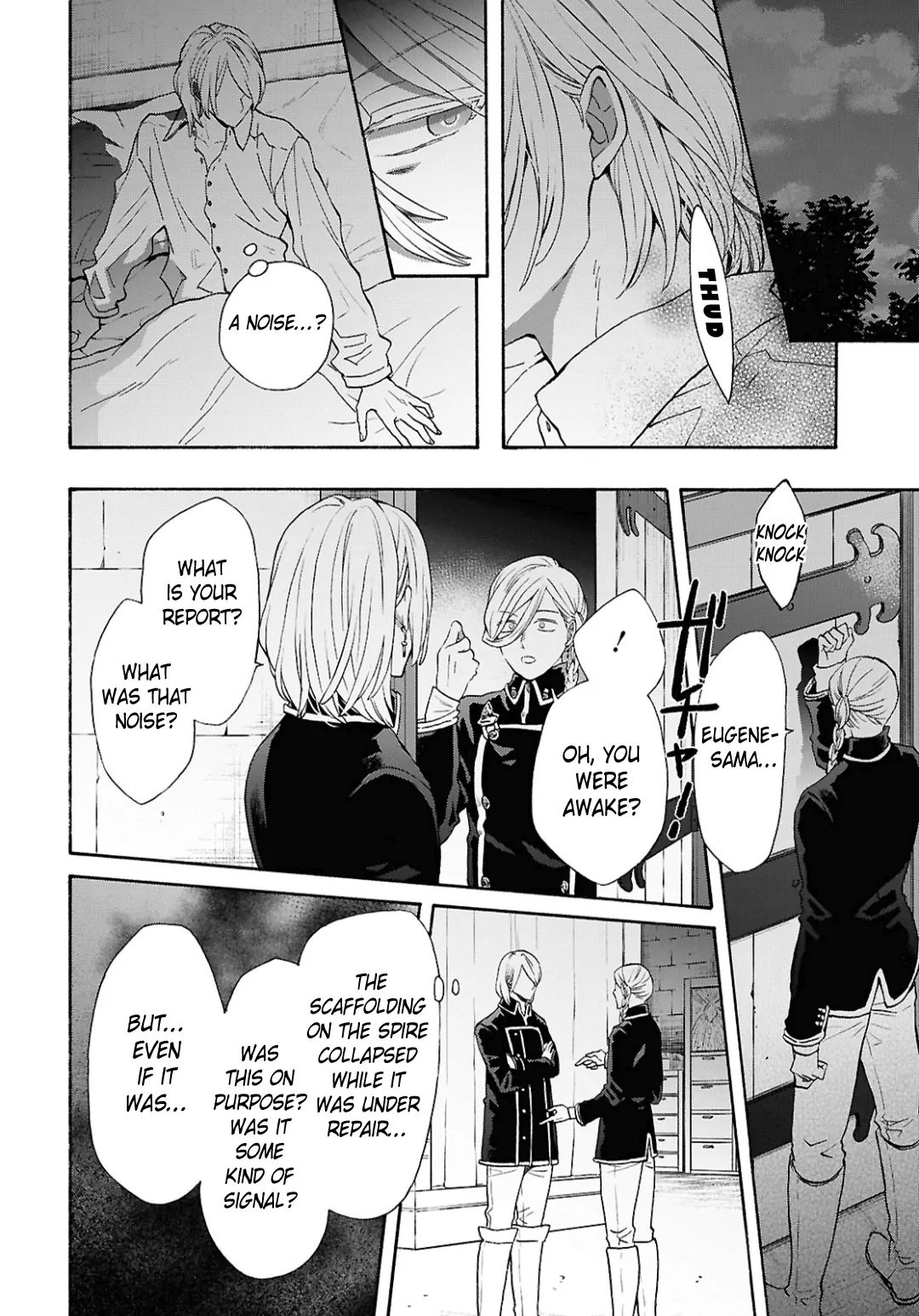 Bokura no Kiseki Chapter 154 - page 4