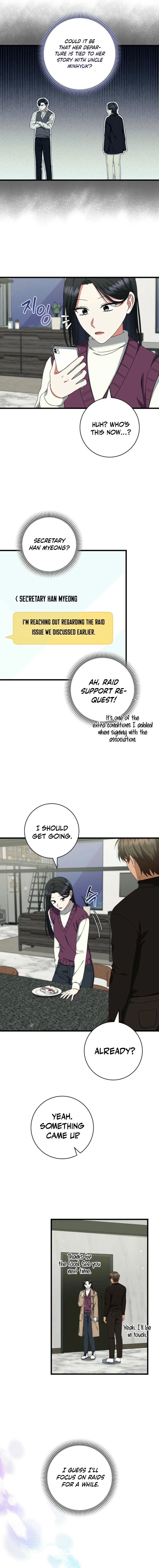 Welcome to Dungeon Hotel Chapter 58 - page 10