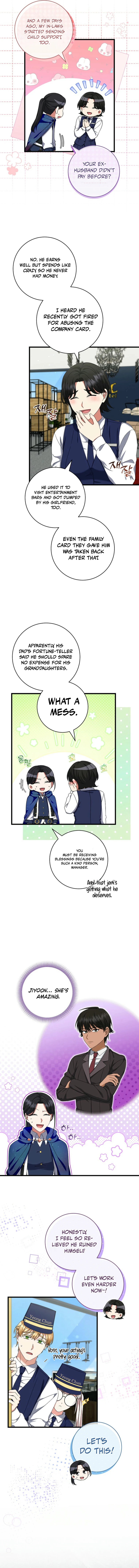 Welcome to Dungeon Hotel Chapter 58 - page 12