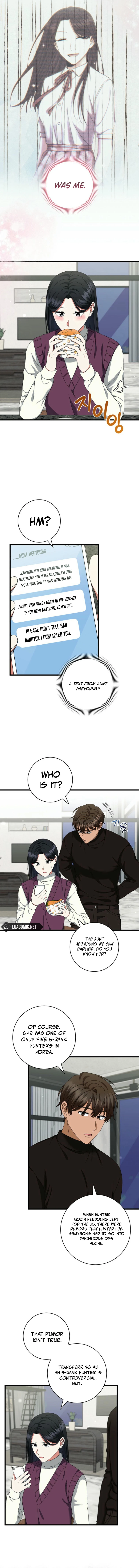 Welcome to Dungeon Hotel Chapter 58 - page 9