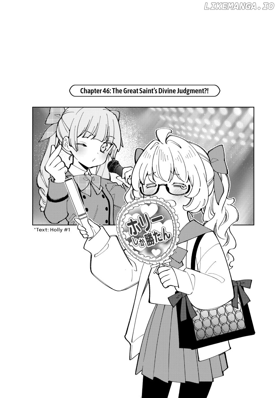 The Casual Chronicles of a Great Saint Chapter 46 - page 1