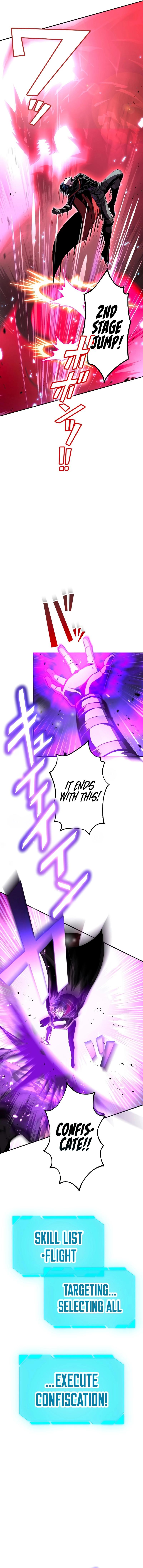 From a Sacrifice to the Strongest Chapter 19 - page 11