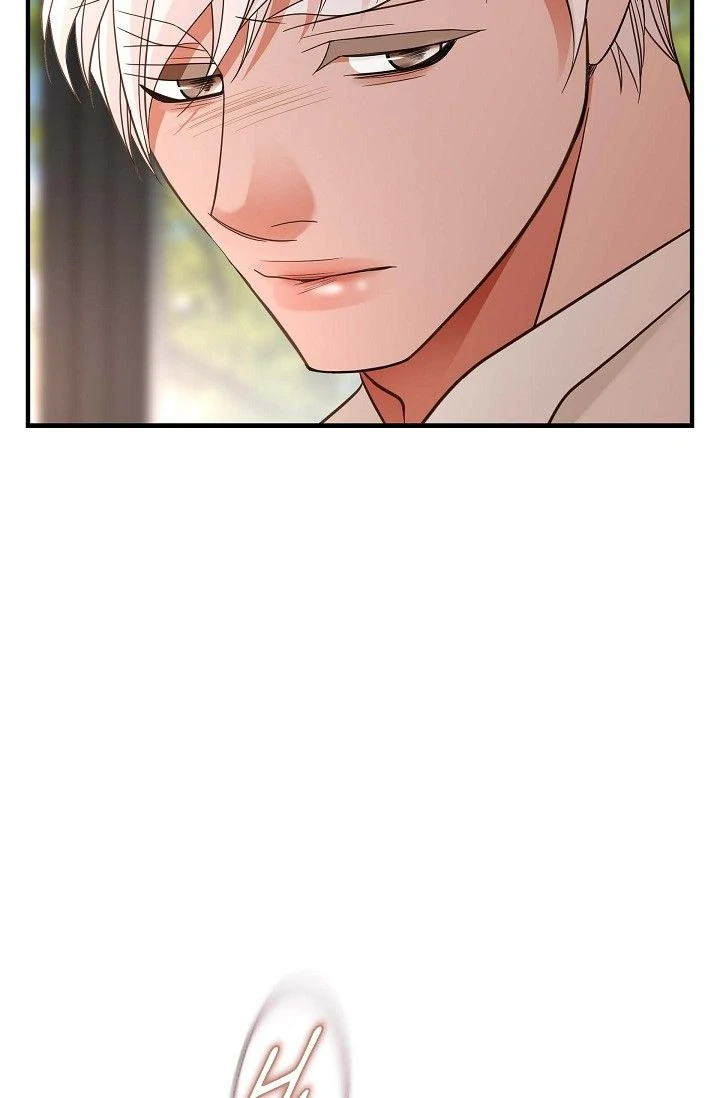 No Exit Chapter 67 - page 53