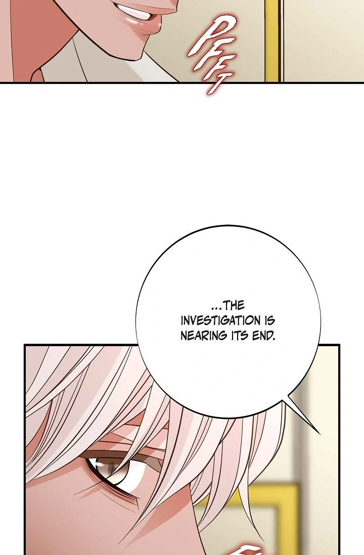 No Exit Chapter 67 - page 6