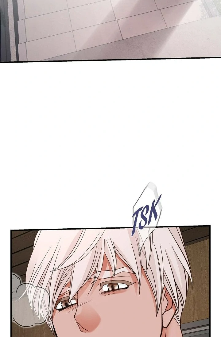 No Exit Chapter 67 - page 64