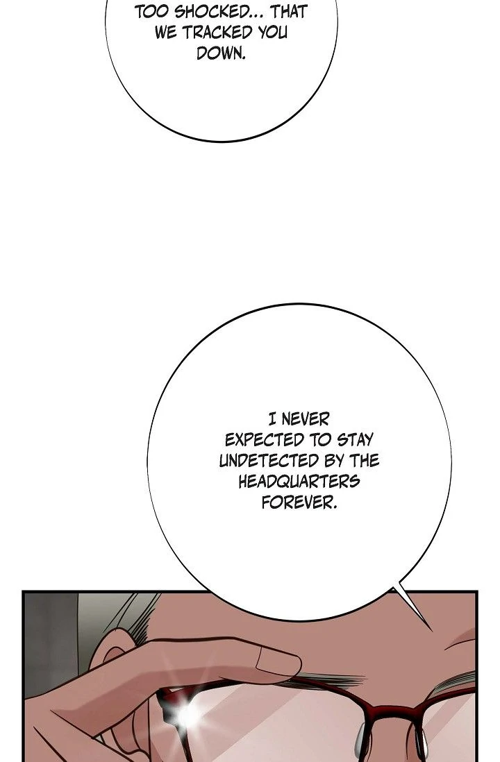 No Exit Chapter 67 - page 75