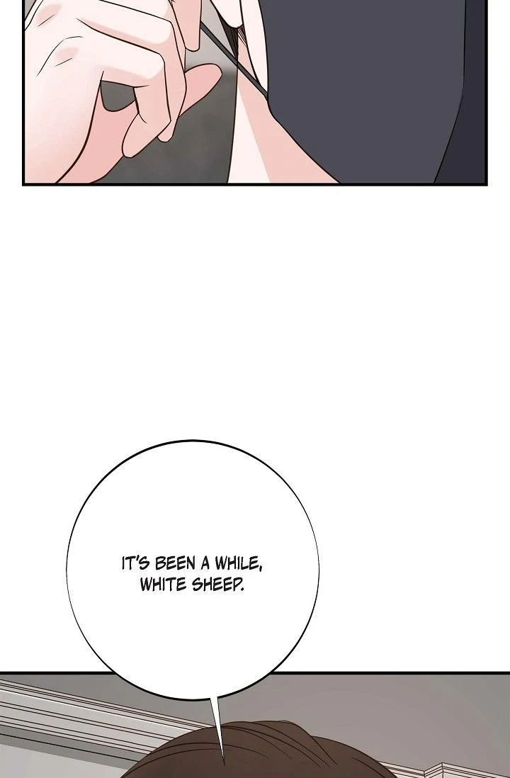 No Exit Chapter 67 - page 98