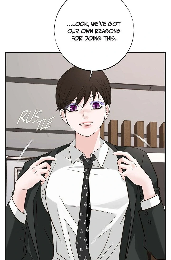 No Exit Chapter 68 - page 18