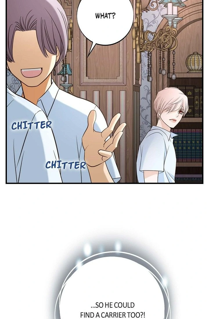 No Exit Chapter 68 - page 47
