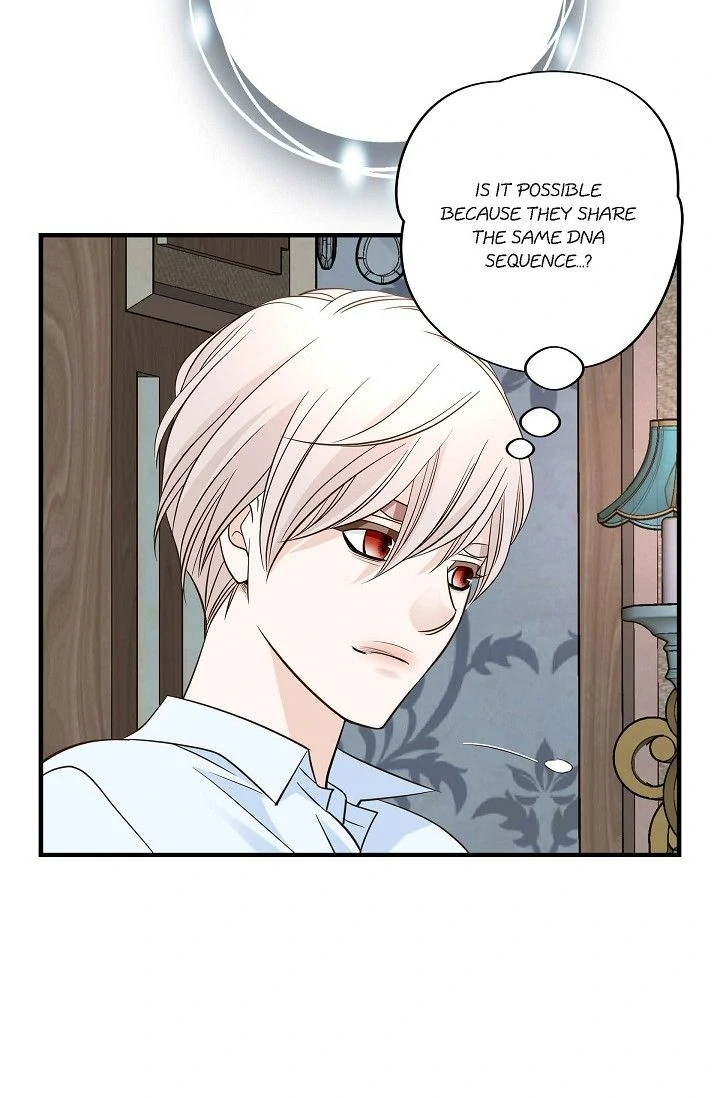 No Exit Chapter 68 - page 48
