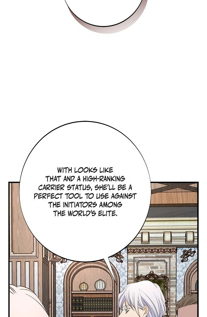 No Exit Chapter 68 - page 57