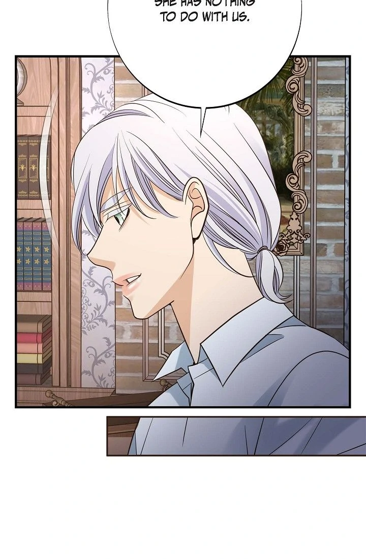 No Exit Chapter 68 - page 59