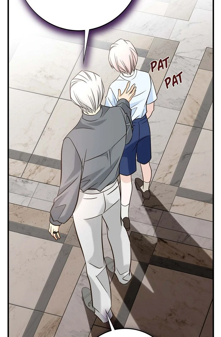 No Exit Chapter 68 - page 65
