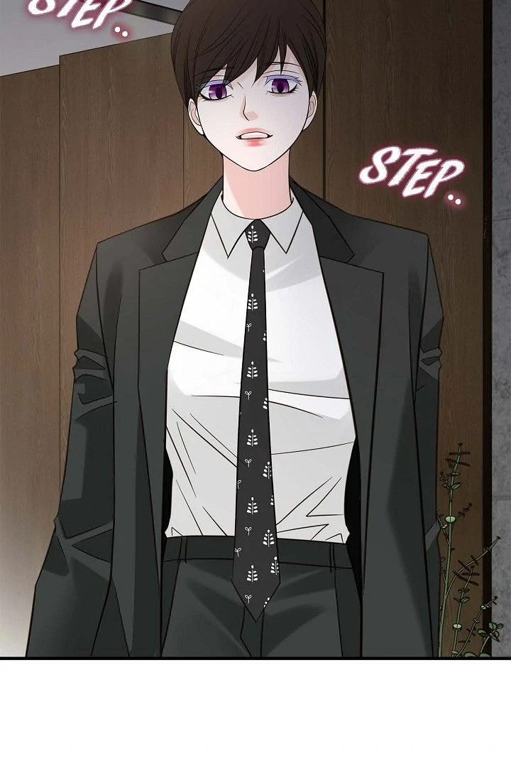 No Exit Chapter 68 - page 7