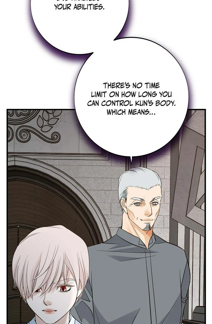 No Exit Chapter 68 - page 70
